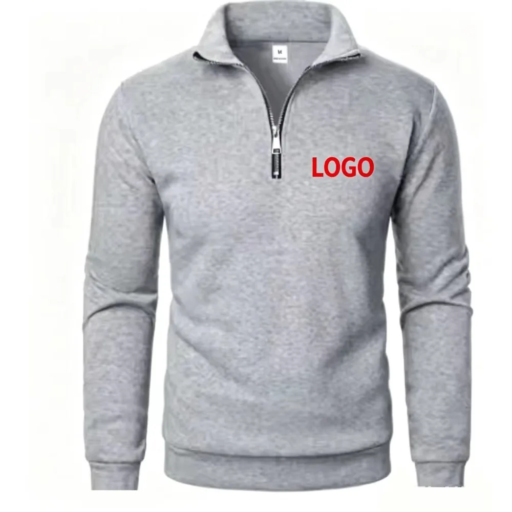 Free customization of men's spring and autumn new casual half-chain stand-up collar cardigan, the trend of simple and loose over