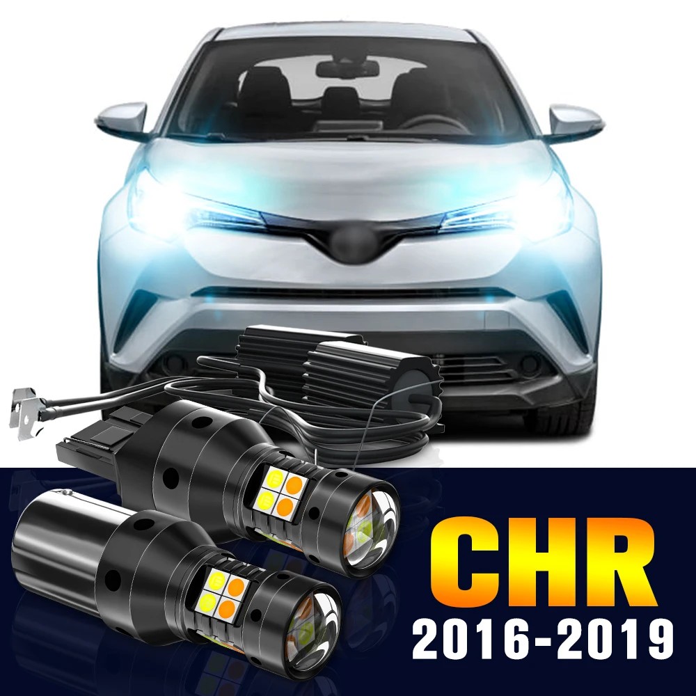 

2pcs LED Dual Mode Turn Signal+Daytime Running Light DRL Lamp For Toyota CHR 2016-2019 2017 2018 Accessories