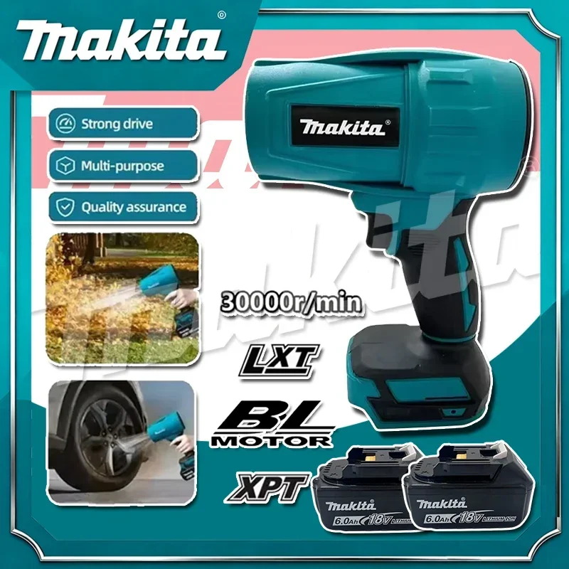 

Бесщеточный турбовентилятор Makita высокой мощности, 22000 об/мин, электрический ручной струйный вентилятор для сдувания снега, листьев и пыли, для аккумулятора 18В