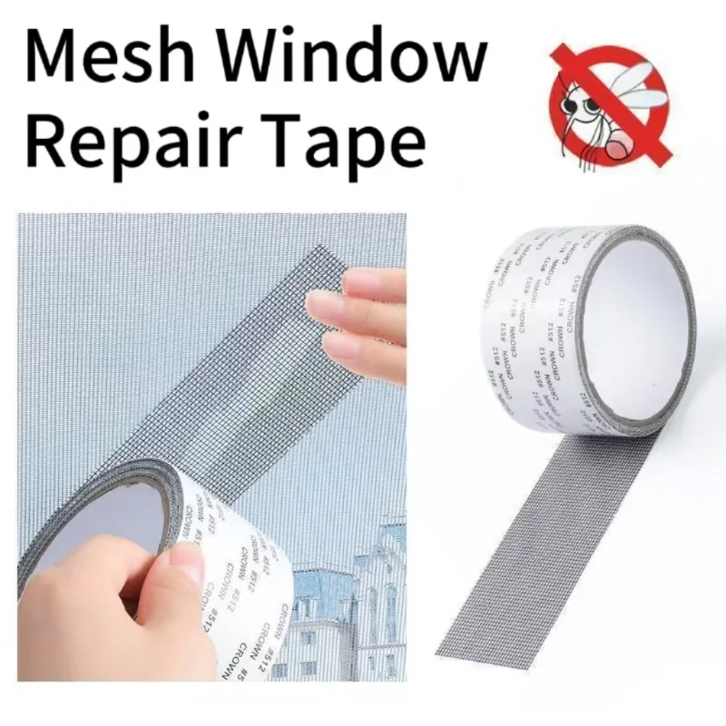 

Лента для оконного экрана, ремонт противомоскитной сетки, субсидия, дверная занавеска, москитная сетка, ремонтная заплата, самоклеящаяся лента для экранов