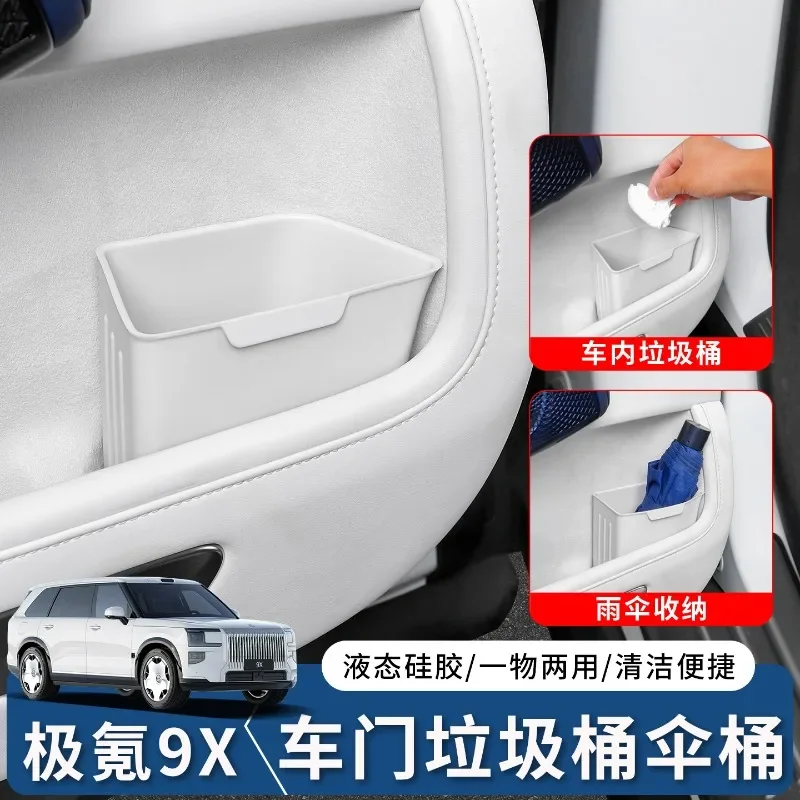 

For Zeekr 9X Car Mounted Trash Can Door Umbrella Storage Box Silicone Waterproof Interior Modified Supplies Accessories