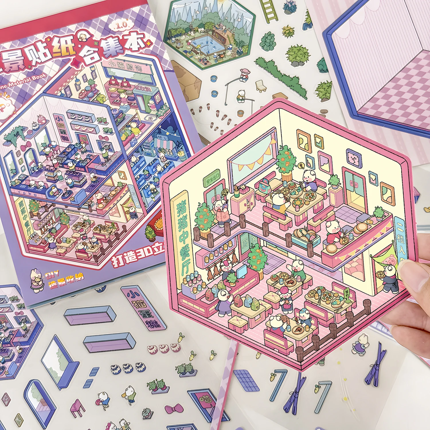 Livro de Cenário Miniatura de Aniversário HEYBAO |   Adesivos e Cartões de Quadrinhos Retrô Japoneses, para Decoração de Diários e Scrapbooks