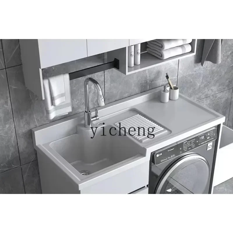 DSA Balcony Washing Machine Integrated Cabinet Honeycomb Aluminum Drum Laundry Cabinet Other Washbasin Sink Pool With