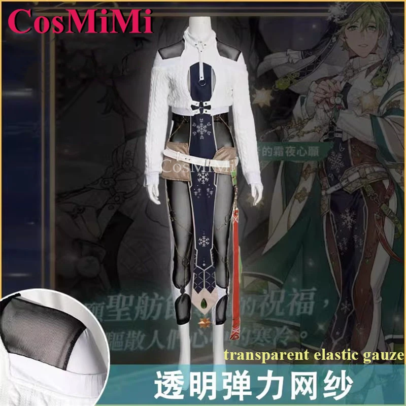 CosMiMi Olivine Cosplay Game Nu: Costume di carnevale Holly Night SSR belle uniformi festa di carnevale gioco di ruolo abbigliamento S-XXL nuovo