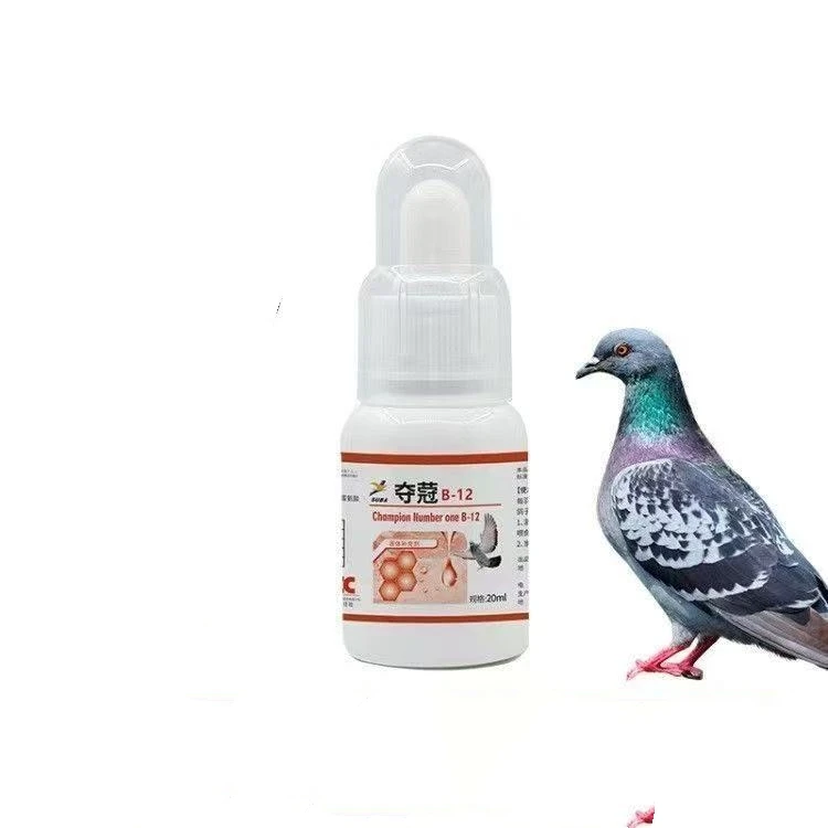 20ml Pigeon Racing Energy Supplement Liquid, Boost Stamina, Reduce Fatigue & Enhance Performance for Competition Birds