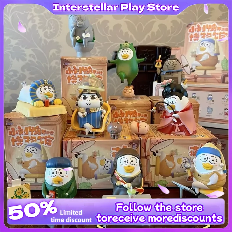 

The Third Batch Of Blind Box Toys Figurines Couple Ornaments And Birthday Gifts From Xiao Liu Ya Grocery Stores Unseemly Museum