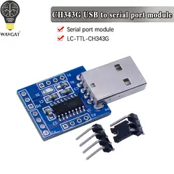 TTL Converter CH343G USB To Serial Port Module Supports 50bps-6Mbps RTS DTR DCD RI DSR CTS RS232 Interface Board