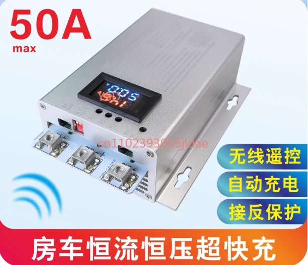 12V Charge 24V 29.2V 29.4V 30A Driving Charger RV Mobile Power Supply Boost Isolation