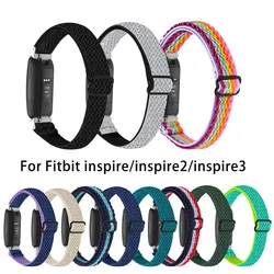 接続された活動のためのナイロンブレスレット,調整可能なリストバンド,Fitbitインスパイア,インスピレーションを刺激する,バンド,3つのリストバンド