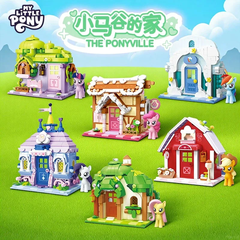 

New My Little Pony Building Blocks Street View Twilight Sparkle Pinkie Pie Splicing Model Ornament Puzzle Toy Collection Gift