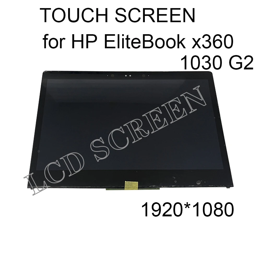 Hp elitebook x360 1030 g2 touch-AliExpress