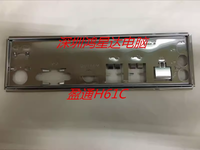 I/O Yeston H61C, Back Plate, BackPlate BackPlates, Blende Bracket, motherboard, bezel, baff