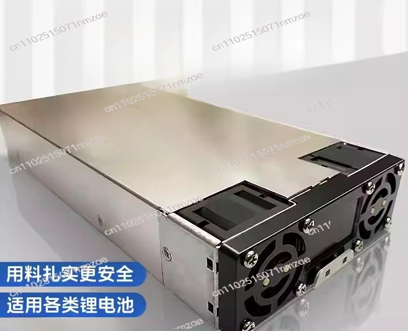 4856AC Ternary Iron Lithium Lead Universal Lithium Battery Charger Suitable for CNC Adjustable