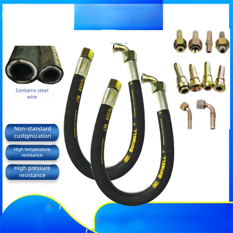 

High Pressure Tube Assembly Hydraulic Rubber Double Layer Steel Wire Woven High Temperature Hose Clamp Excavator Oil Pipe