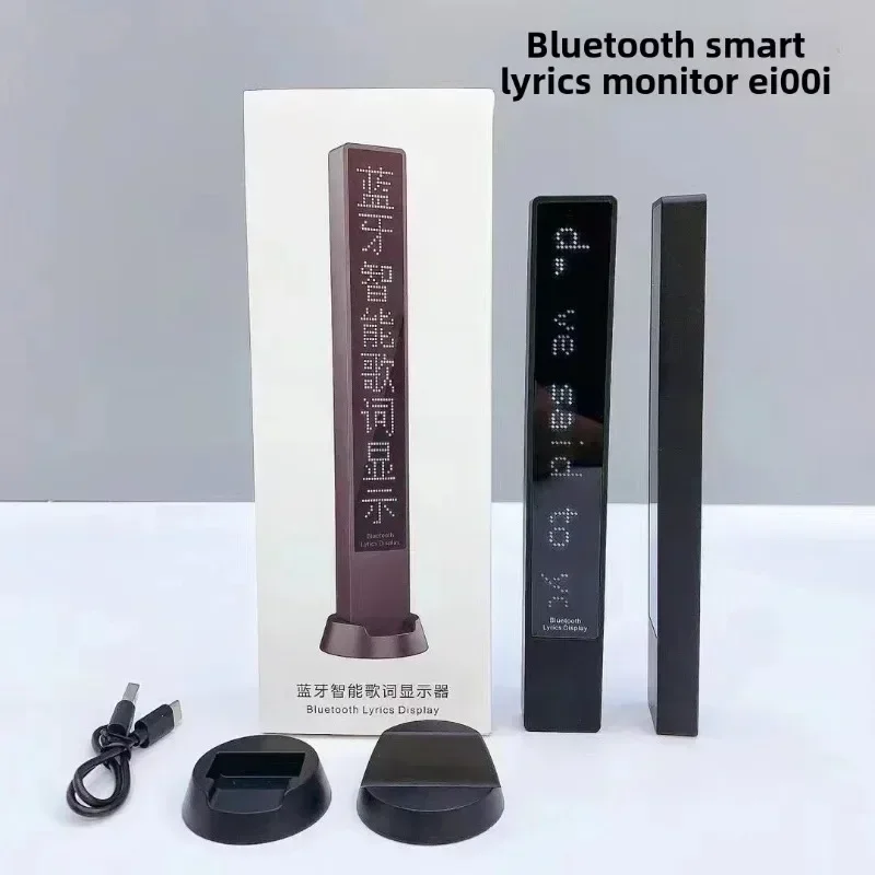 ДЛЯ E1001 Bluetooth лирический дисплей, интеллектуальная звуковая коробка Bluetooth, экран с надписью companion lyric, Bluetooth