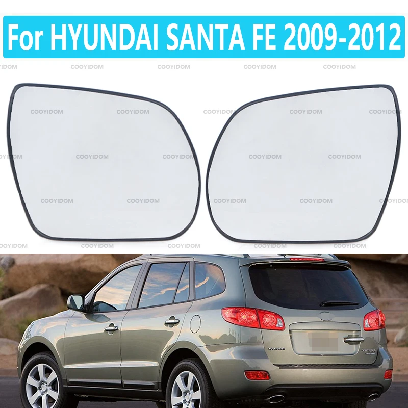 For HYUNDAI SANTA FE 2009 2010 2011 2012 Auto matic heating mirror  Rear view mirror lens Reversing lens Car heated mirror glass