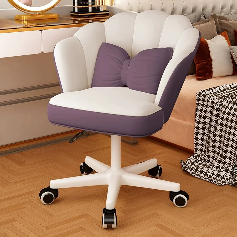 rg-Makeup Modern Office Chair Salon Vanity Lazy Luxury Executive Office Chair Designer Relaxing Silla