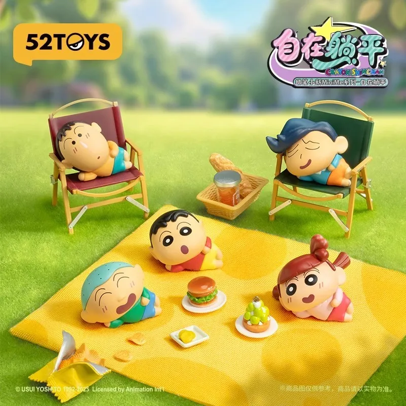 52 لعب تلوين شين تشان الحد الأدنى كسول البرد سلسلة الفينيل صندوق أعمى دمية سطح المكتب زخرفة ديكور لطيف جمع اللعب صندوق غامض هدية #4