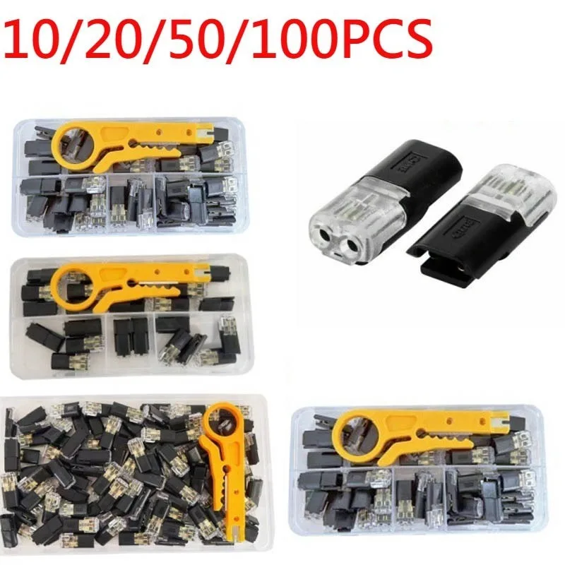 2 Pin Way Plug Wire Cable Snap Connectors Waterproof Electric Wire Double-Wire Plug-In Connector with Locking Buckles