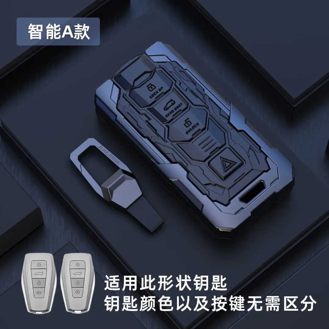 Car Accessories Key Case Cover For Geely Coolray Tugella Fy11 Atlas Boyue NL3 Emgrand X7 EX7 SUV GT GC9 Borui EC7 EC715 EC718