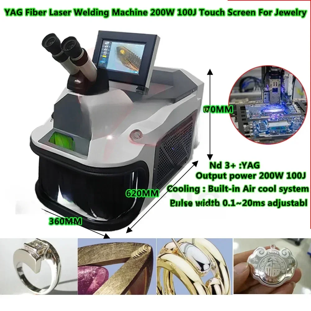 For YAG Jewelry Fiber Laser Welding Machine 200W 100J Touch  Welder with CCD Control Built-in Air Cooling System for Gold