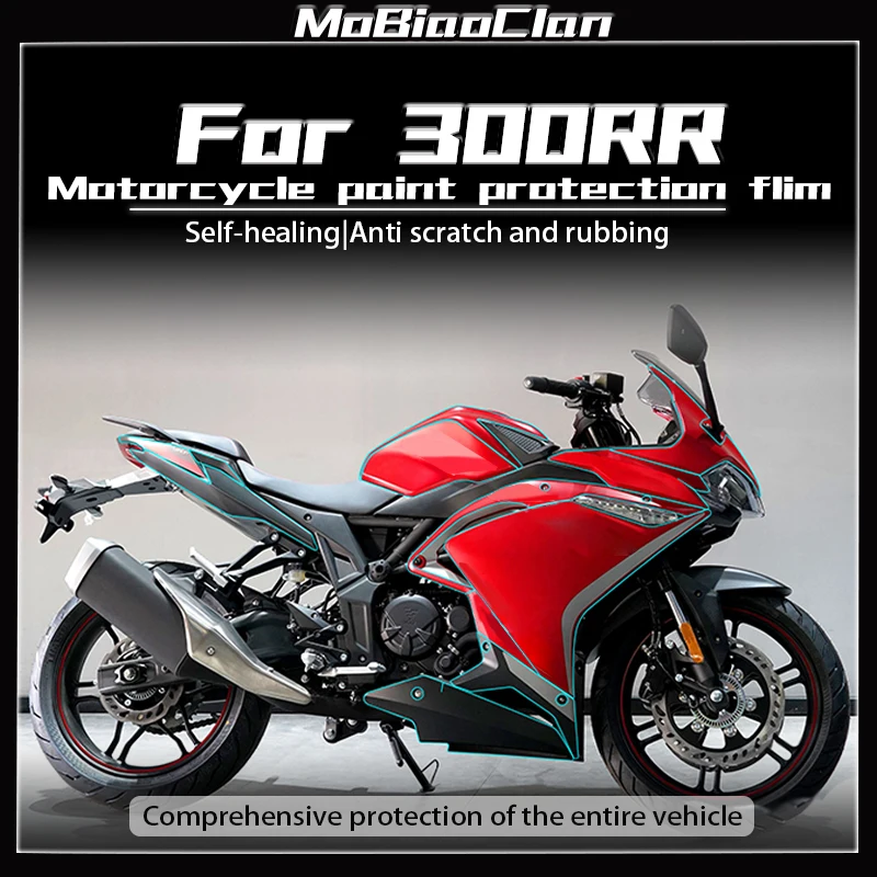 

For VOGE 300RR 300rr Self-Healing TPU Full CoverageInvisible Anti-Scratch PPF Paint Protection Filmt High Gloss ﻿