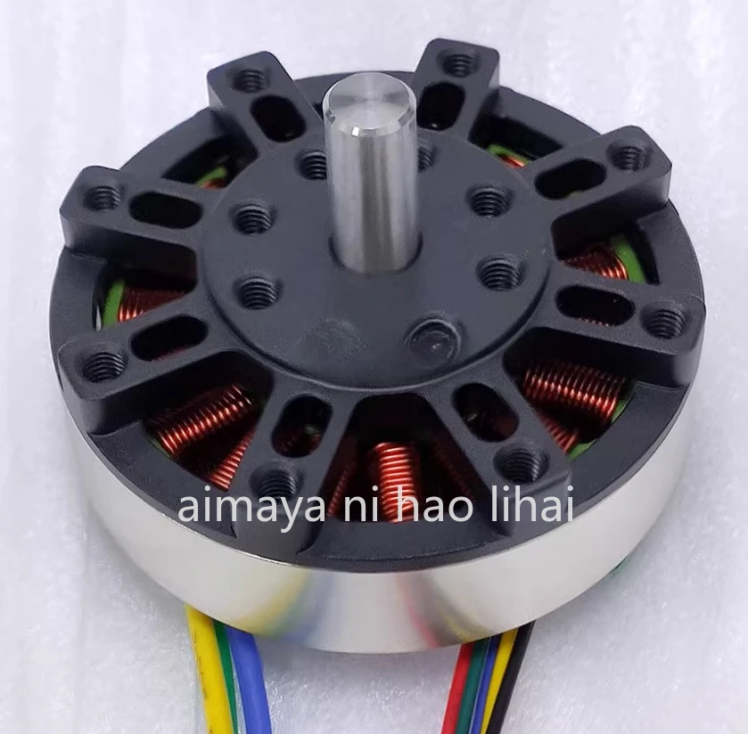 5310 motor 90W permanent magnet three-phase DC brushless motor, remote control speed regulation version