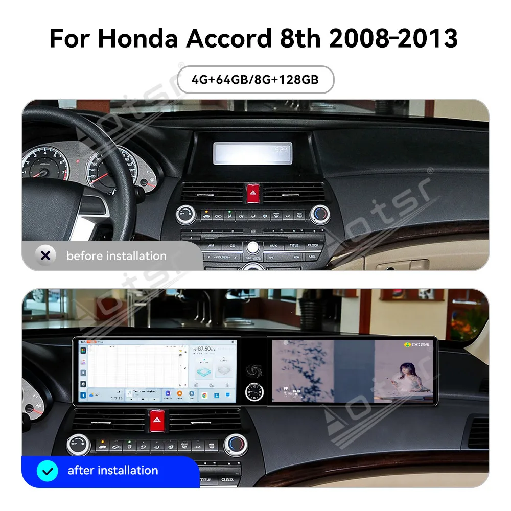 For Honda Accord 8th 2008-2013 Android 15 12.3
