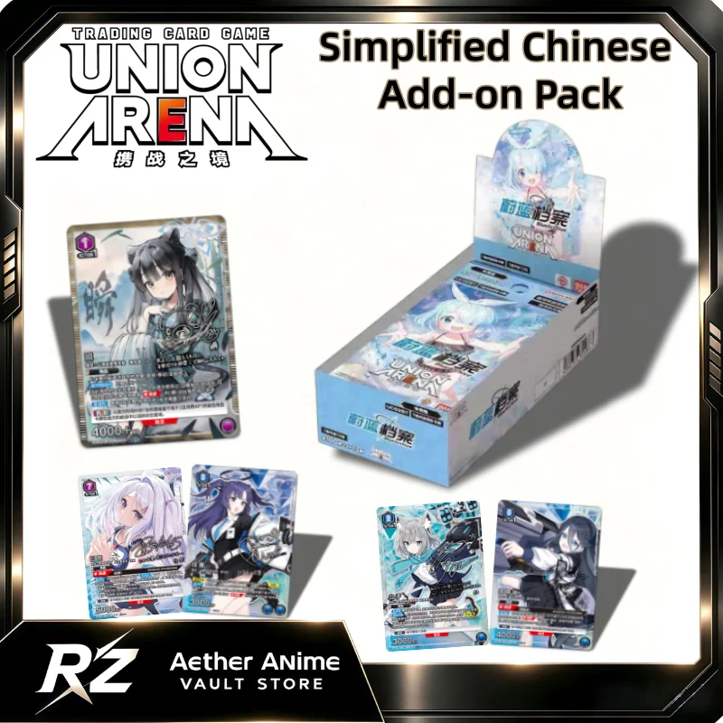 UNION ARENA Paquete Suplementario Oficial de Blue Archive, Tarjeta Coleccionable de Shiroko, Mercancía de Anime, Juguete de Moda, Caja Completa