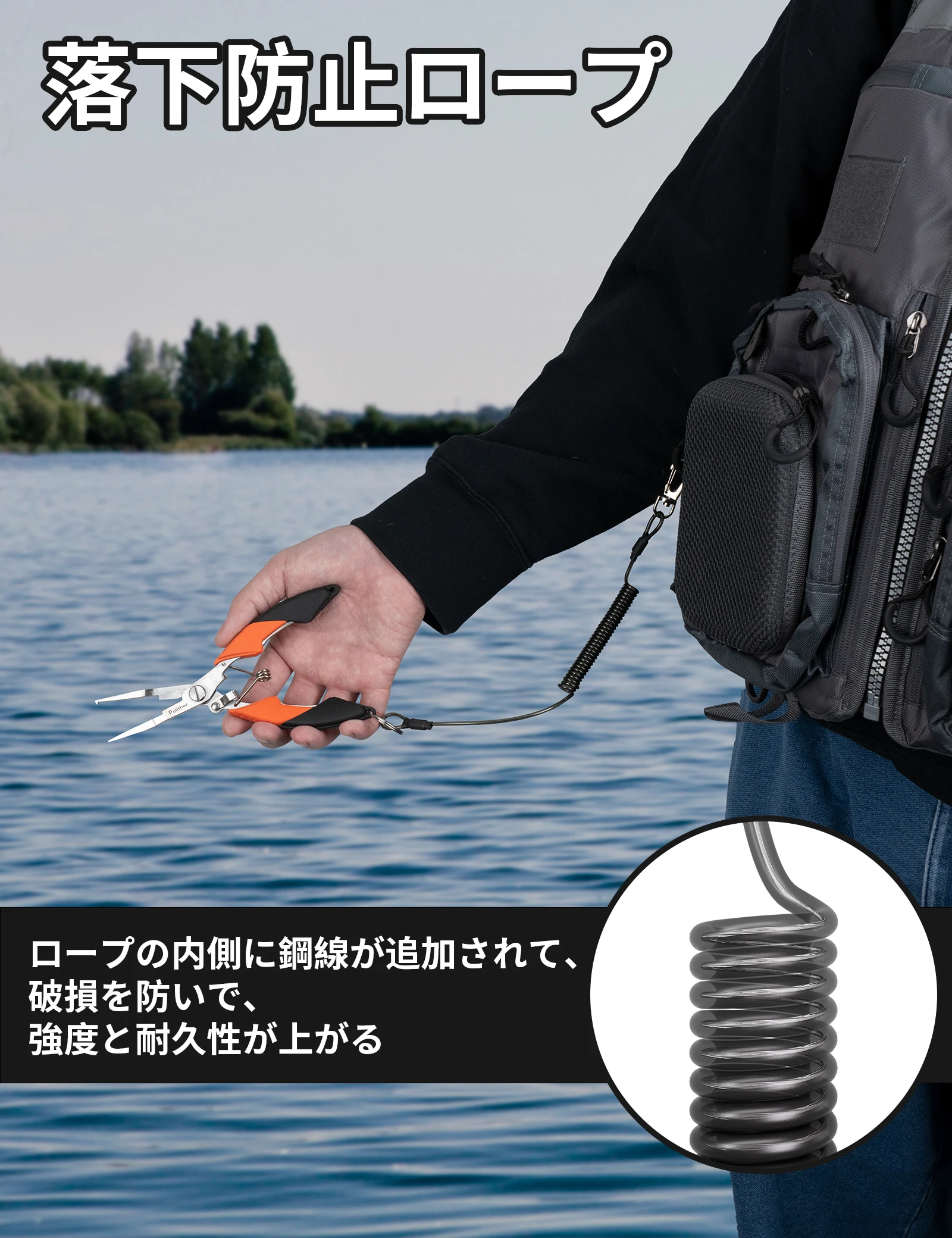 Thumbnail 3 - #33 Latest Fishing Hook Removal Tools Offers