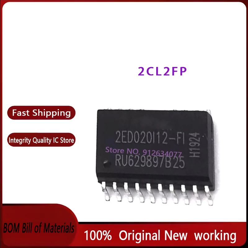 10-個〜-50-個-2ed020i12-f1-2ed020112-f1-2ed020112-fi-2ed020i12-fi-sop18-100-新しいオリジナル