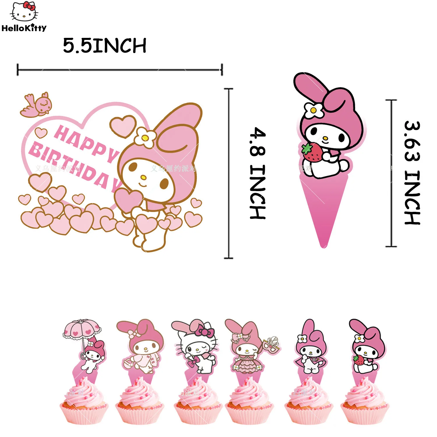 Kawaii Sanrio Melody Theme Birthday Party Balloon Set para Meninas, Festa Banner, Bandeira, Bolo Insere, Convidar Cartão, Suprimentos de Decoração, Y2K