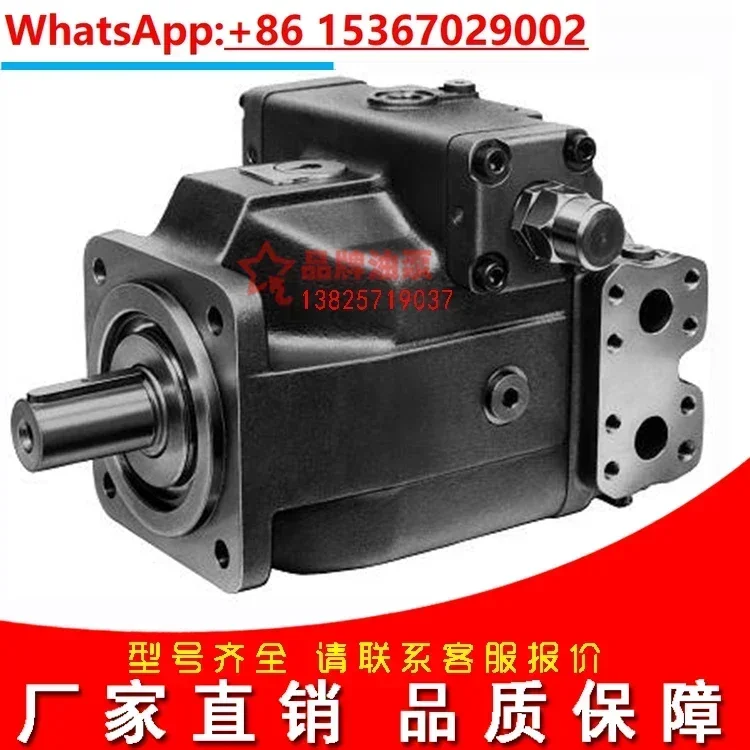 Variable displacement plunger pump A4VSO71DR/10R-PPB13N00 loader high-pressure oil pump maintenance parts