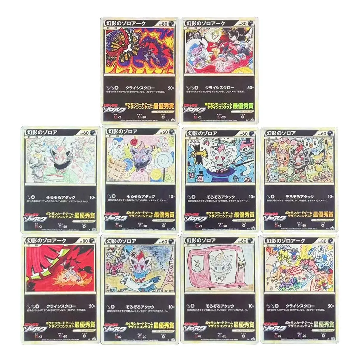 

10 шт./компл. Diy Self Made Ptcg Arceus and The Jewel of Life Коллекционная карта Цвет Flash Ptcg Limited Аниме Карты Подарочные игрушки