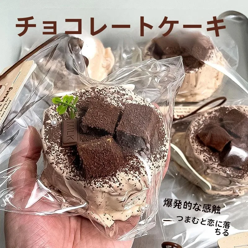 �y�Z�[�����z�`���R���[�g�t�B�����O �h���C�}�b�h �V���R�[���������� �X�g���X������������ �P�[�L�f�U�C�� �X�N�C�[�Y���o �H�i�O���[�h�̂������� �Ώ۔N��3�`36��