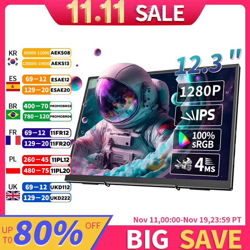 

12.3 inch portable monitor 1280P 400cd/m² 60hz gaming monitor Built-in speakers for ps3/4/5 Swtich Xbox laptop iphone PC