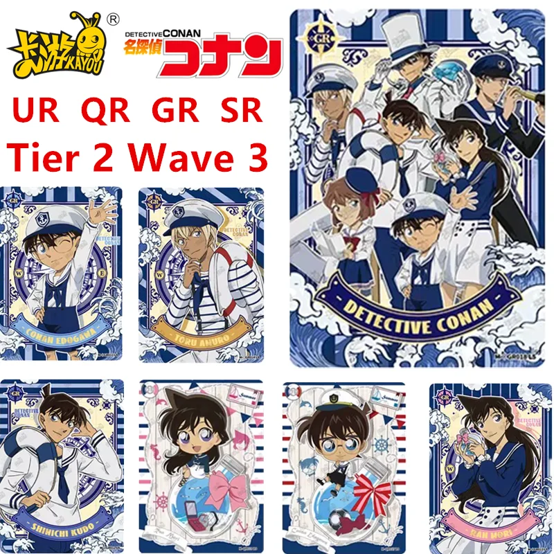 Kayou genuíno detetive conan cartão camada 2 onda 3 série completa gr qr mtr animação coleção cartão presente de natal brinquedos das crianças