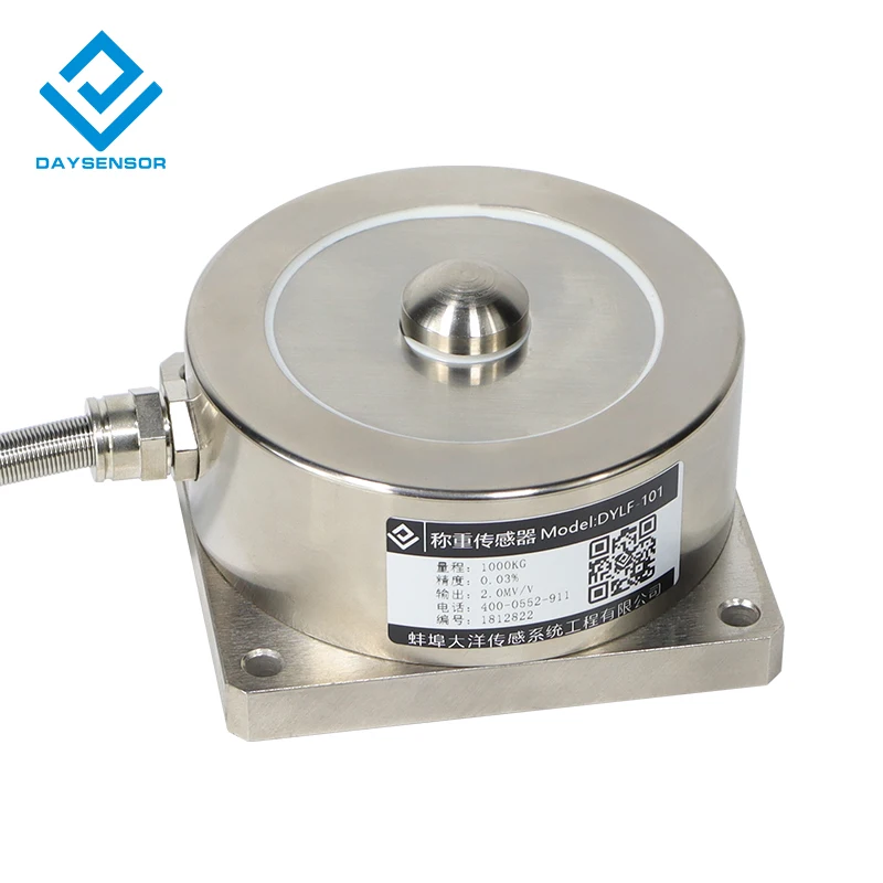 

DYLF-101 Daysensor Spoke load sensor Weighing sensor Compression sensor Pressure sensor Weight sensor