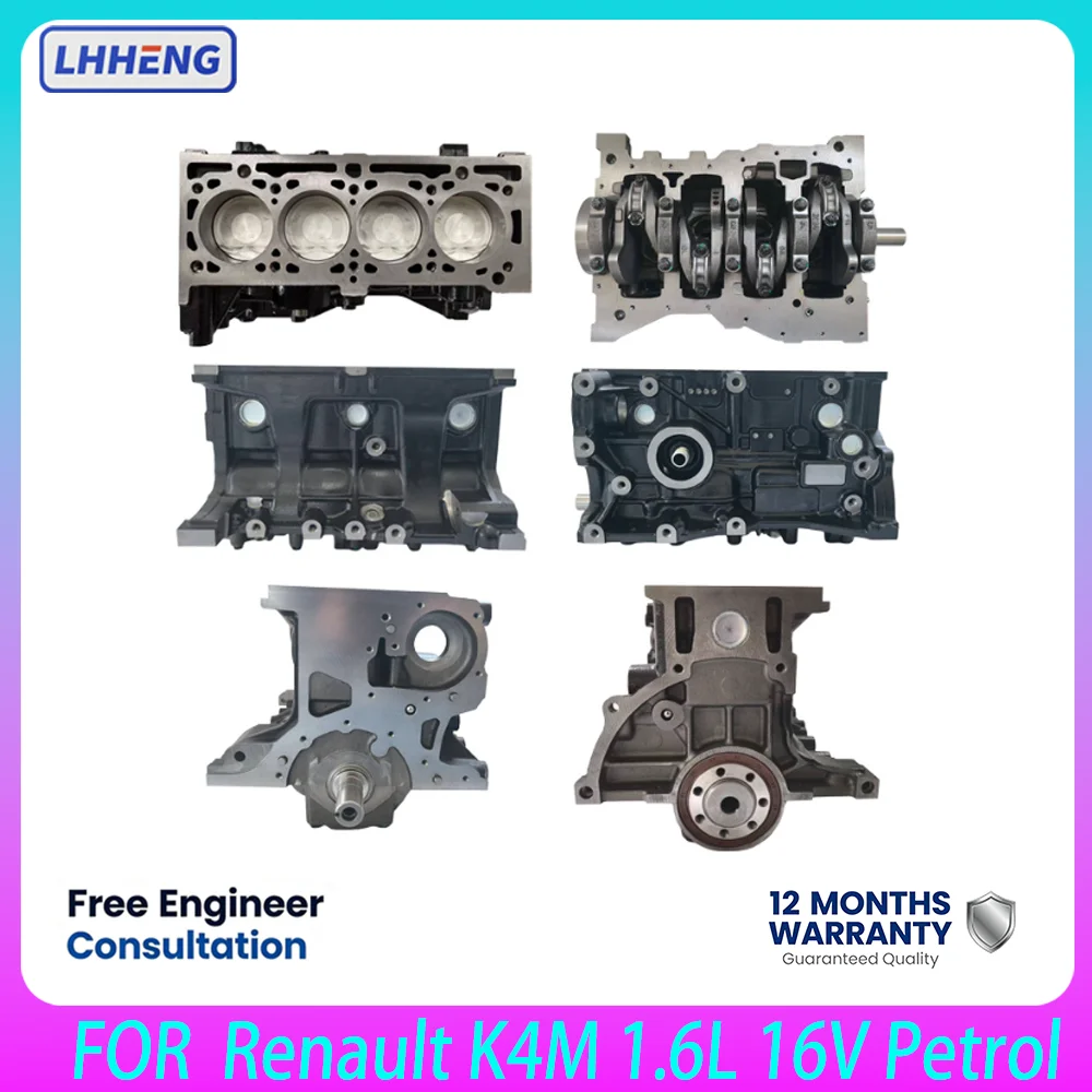 Short Block Engine Cylinder Block Assembly For Renault Megane Scenic Clio Kangoo Laguna  K4M 1.6L 16V Petrol OE 7701476932