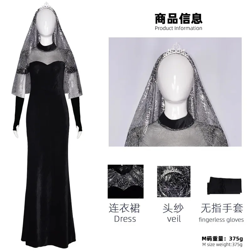 

Аниме Костюм Трансильвания Свадебное платье и длинная юбка Хэллоуин Карнавал Косплей Мавис Индивидуальная одежда jk; 6