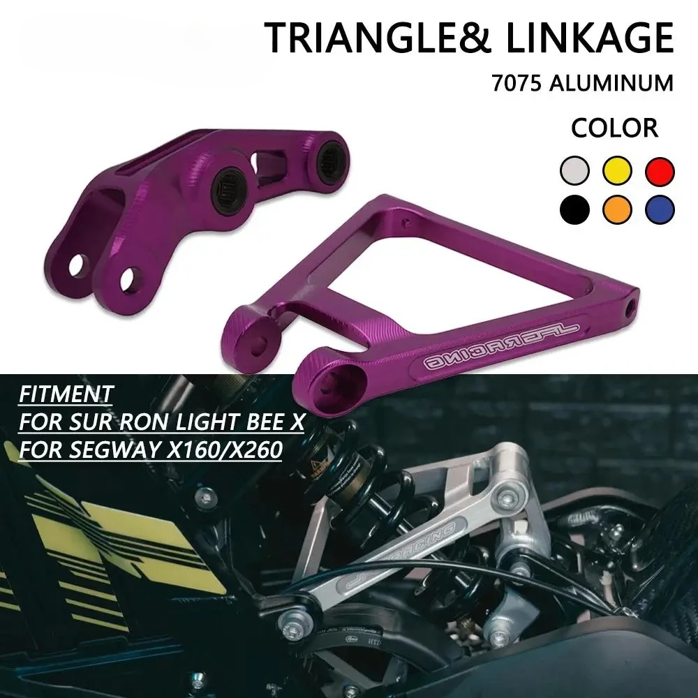 

Задний амортизатор с ЧПУ, треугольный рычаг для мотоцикла Surron Sur ron Segway X160 X260 Light Bee X, электрический велосипед для грязи, алюминий