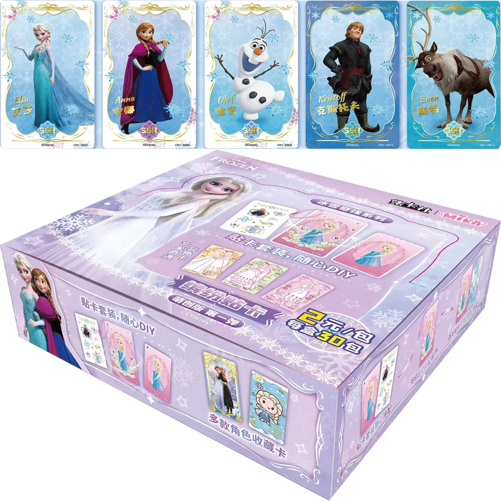 Genuine Card.fun Frozen Card For Children Elsa Popular Ice And Snow Queen Exquisite Limited Game Collection Card Christmas Gifts