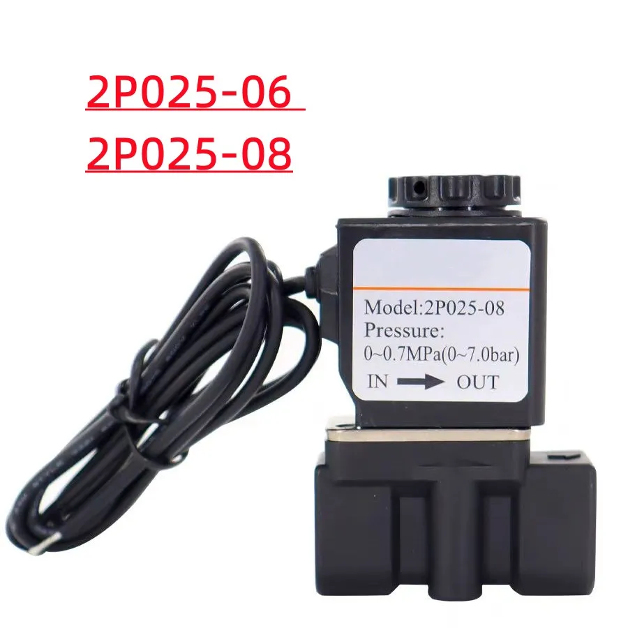 

2P025-06 2P025-08 G1/8 1/4 Normally Closed Plastic Solenoid curtain two-way Water dispenser solenoid valve 12V 24V 110V 220v