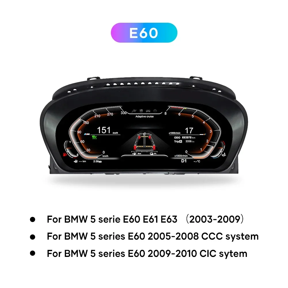 سيارة جديدة 12.3 ''LCD مجموعة الأدوات الرقمية لسيارات BMW 5 Serie E60 E61 E63 لوحة القيادة العنقودية الديك Speedomet داش الشاشة