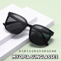 Unisex Outdoor Myopia Sunglasses Blue Light Blocking Square Frame Near Sight Eyewear Luxury Oversized Eyeglasses 0 To -4.0