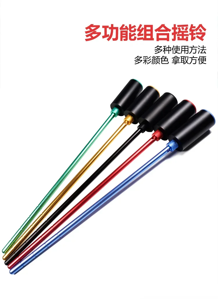 Diving rattle ding stick new two-in-one aluminum alloy combination probe stick underwater sound bottle knocker
