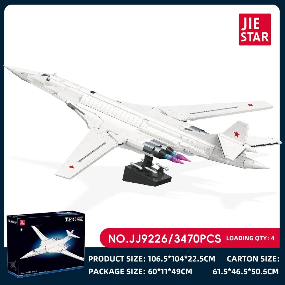 3470PCS bouwpakket voor supersonische strategische vliegtuigen - grootschalig model met LED-verlichting Geavanceerd doe-het-zelf-project voor verzamelaars voor volwassenen