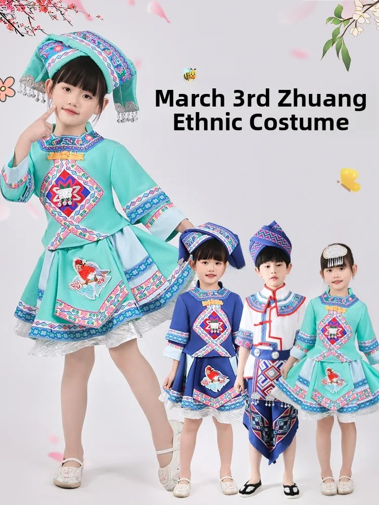 

Детская этническая одежда для девочек: костюм для выступлений в стиле народности мяо, наряд для дошкольных выступлений