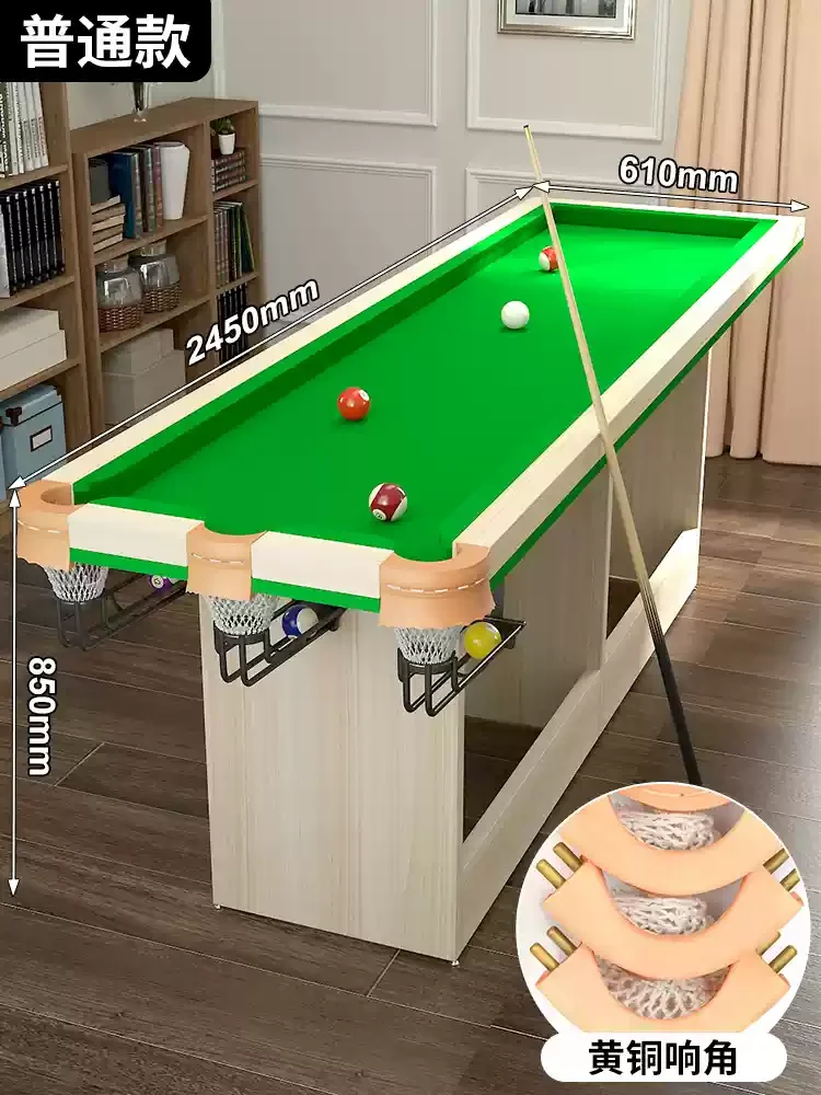 Dual-Purpose 5-Point Pool Table for Home and Office with Automatic Return 10 S92411b2fb1a74d26ad484d29cce9fbd8O Dual-Purpose 5-Point Pool Table for Home and Office with Automatic Return
