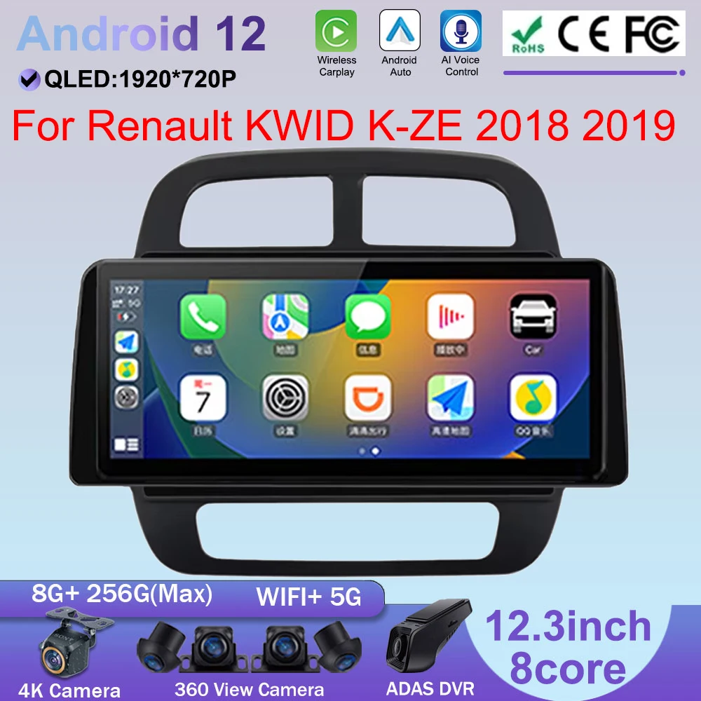 

12.3 Inch Screen For Renault KWID K-ZE 2018 2019 Car Player Navigation GPS WIFI 4G Radio Stereo Video Multimedia Carplay Auto BT